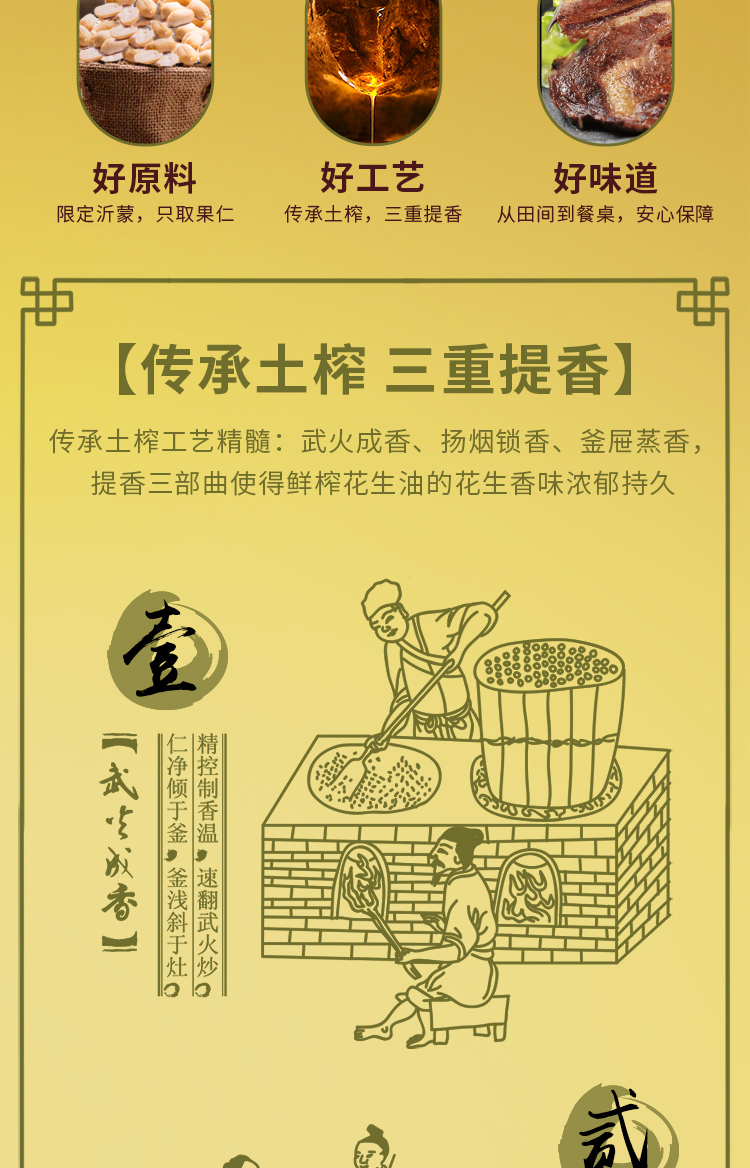 描述2.jpg