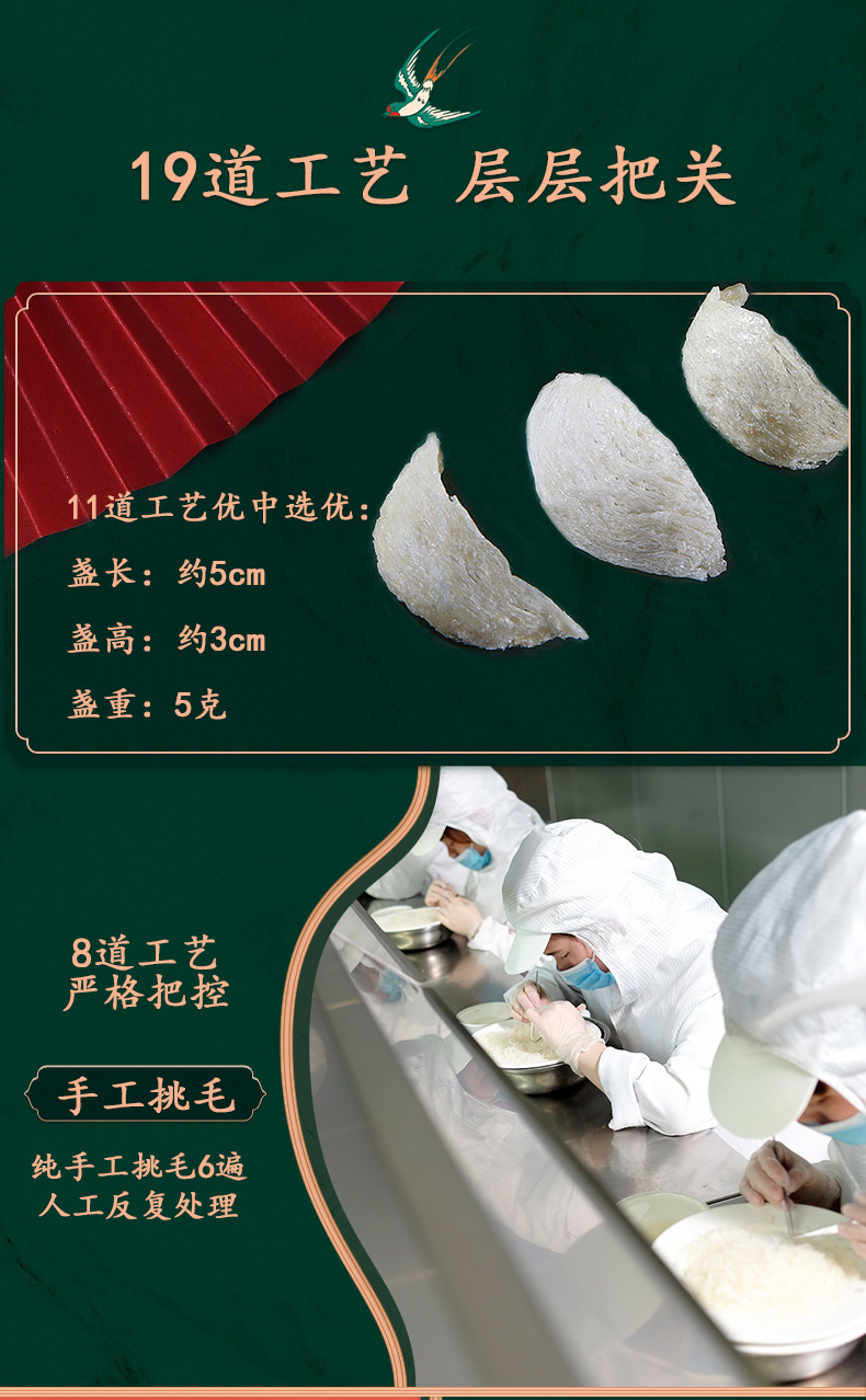 描述13.jpg