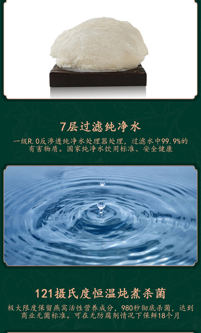 描述10.jpg