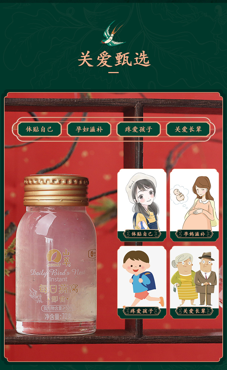 描述18.jpg