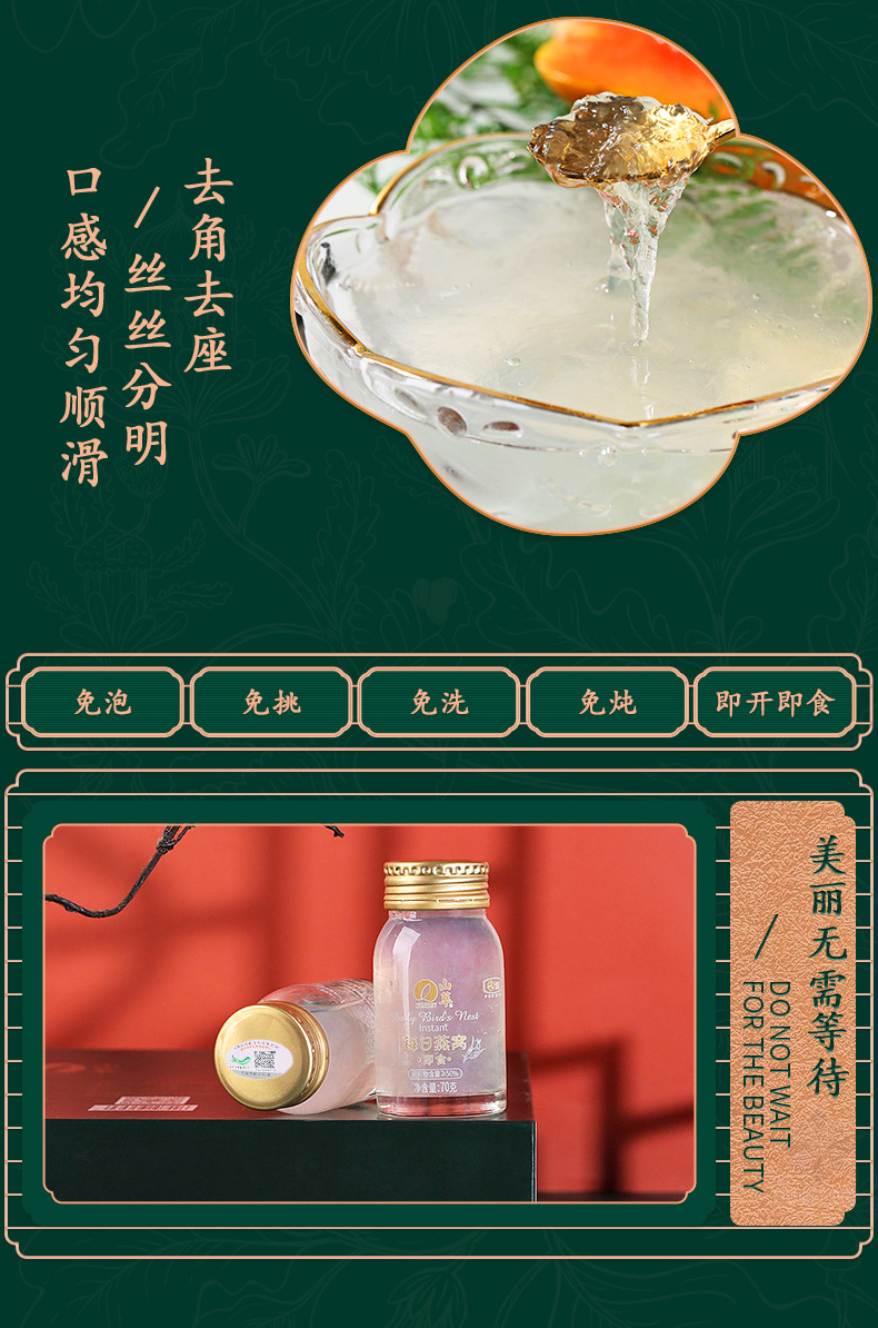 描述16.jpg