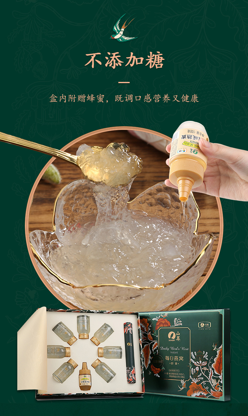 描述12.jpg