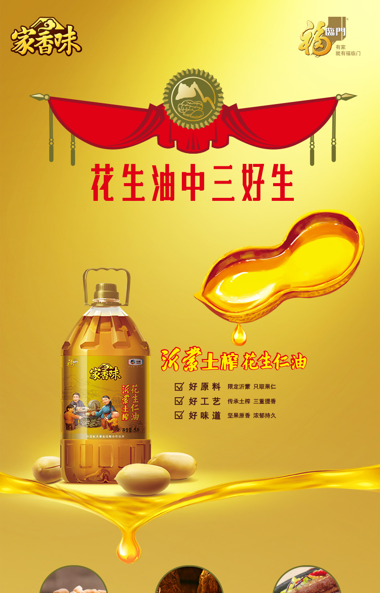 描述1.jpg