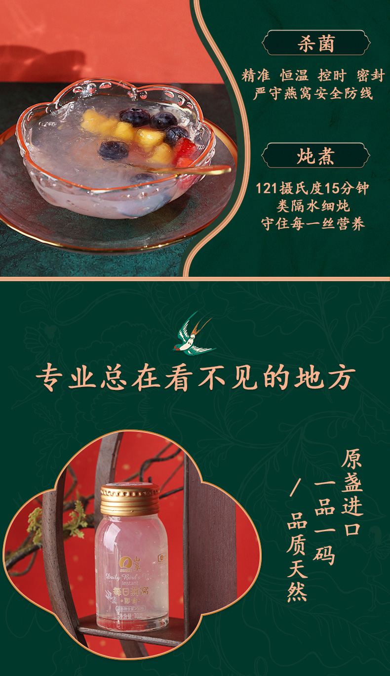 描述14.jpg