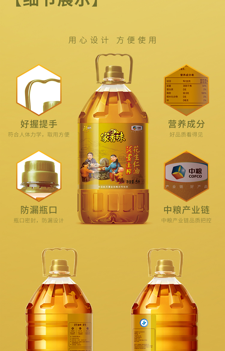 描述5.jpg