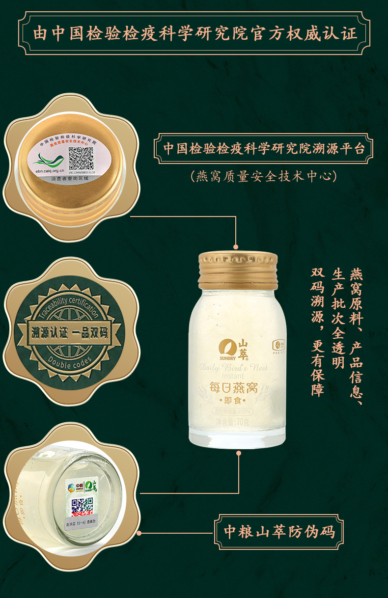 描述7.jpg