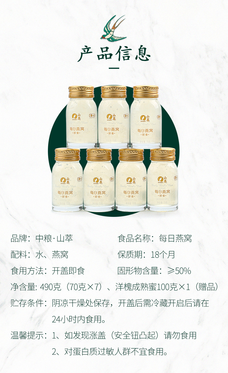 描述2.jpg