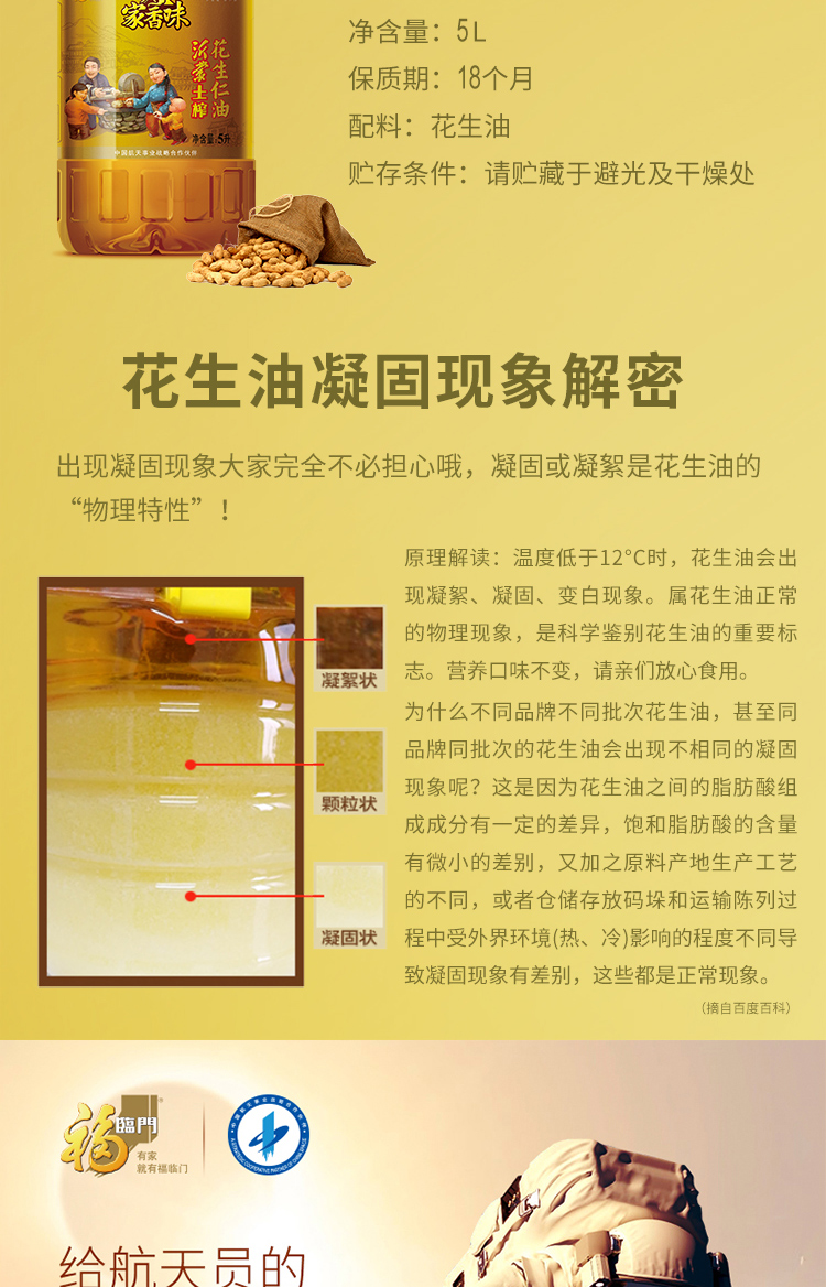 描述8.jpg