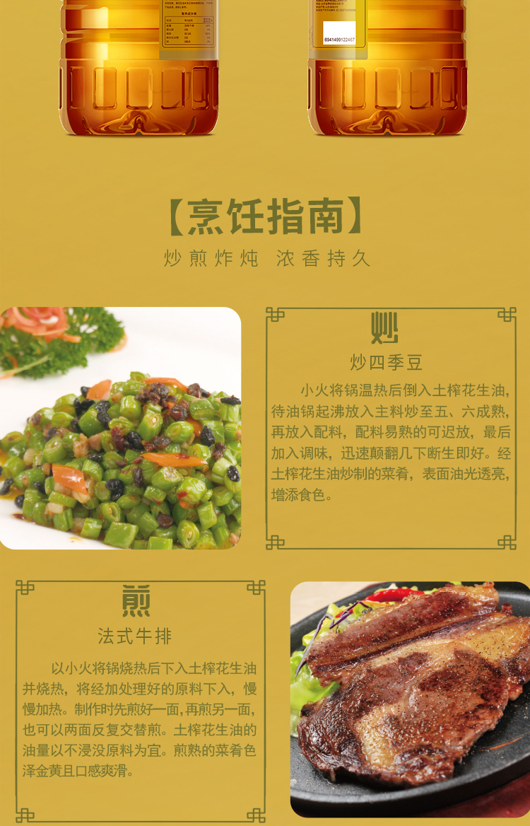 描述6.jpg
