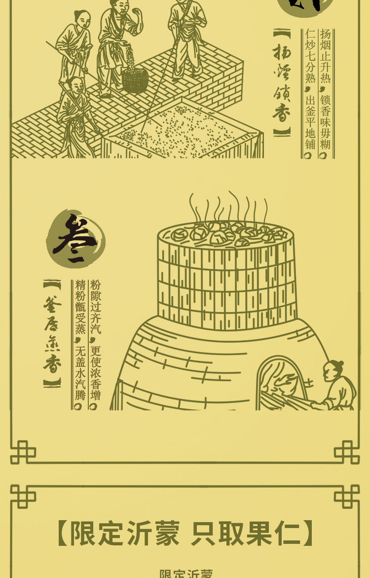 描述3.jpg