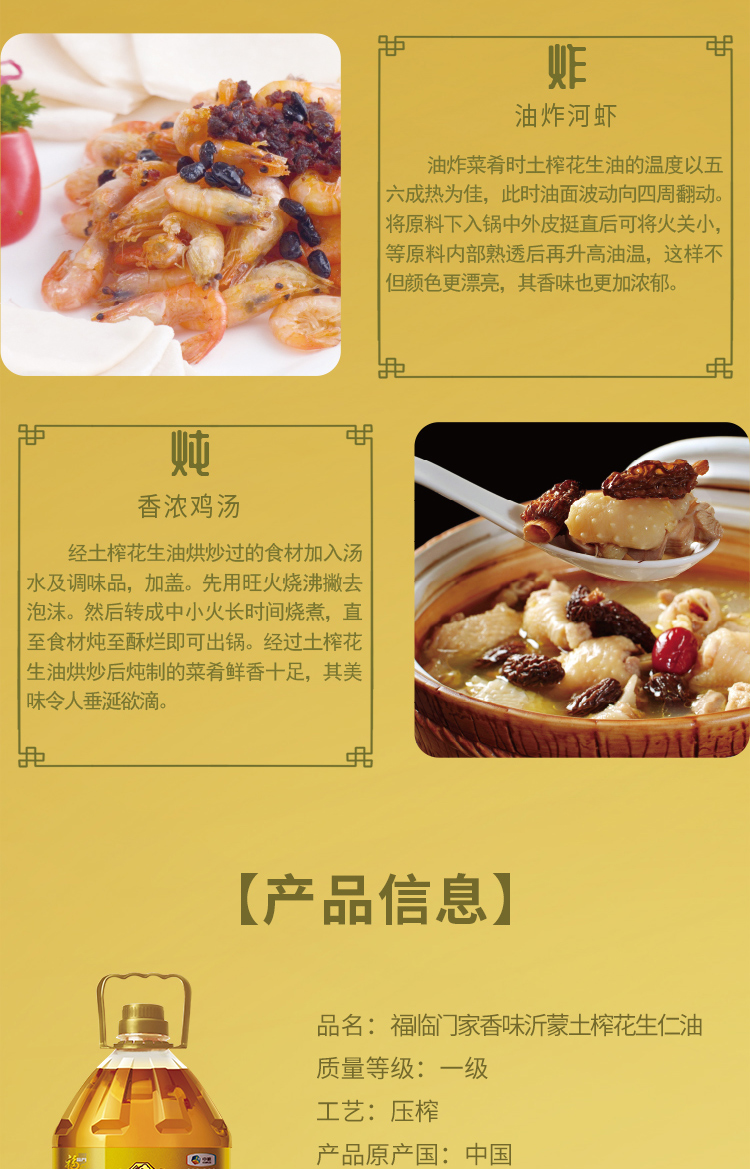 描述7.jpg