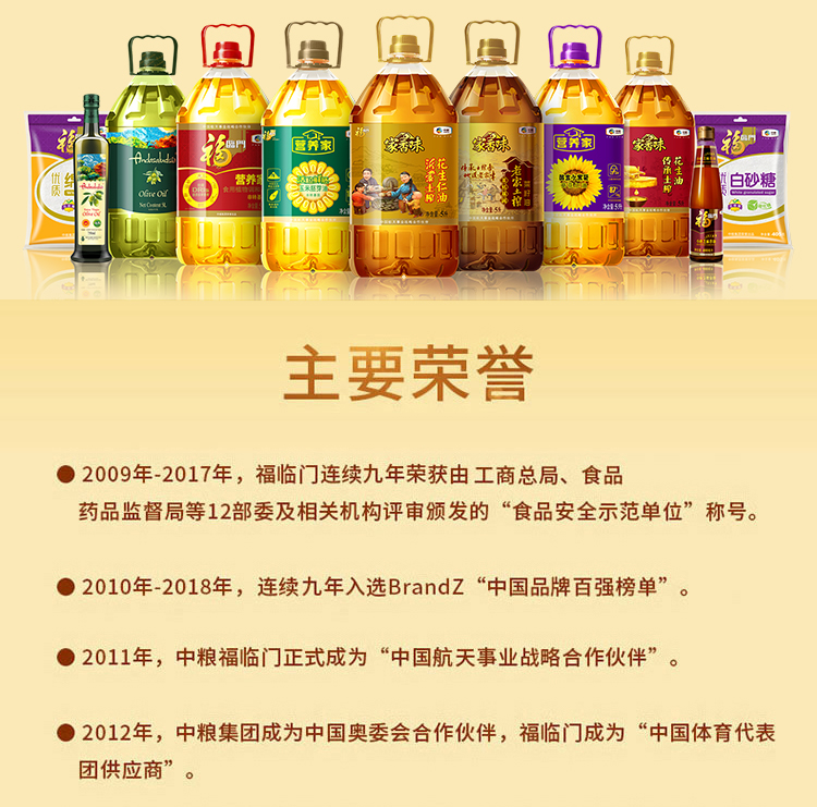 描述10.jpg
