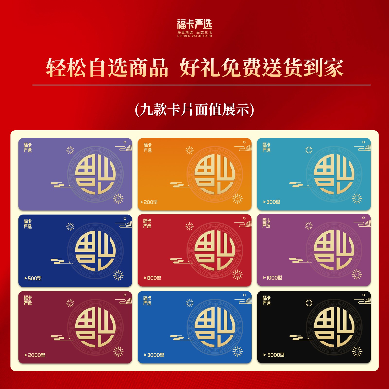 1754031081357333.jpg 画板 1 拷贝 4.jpg