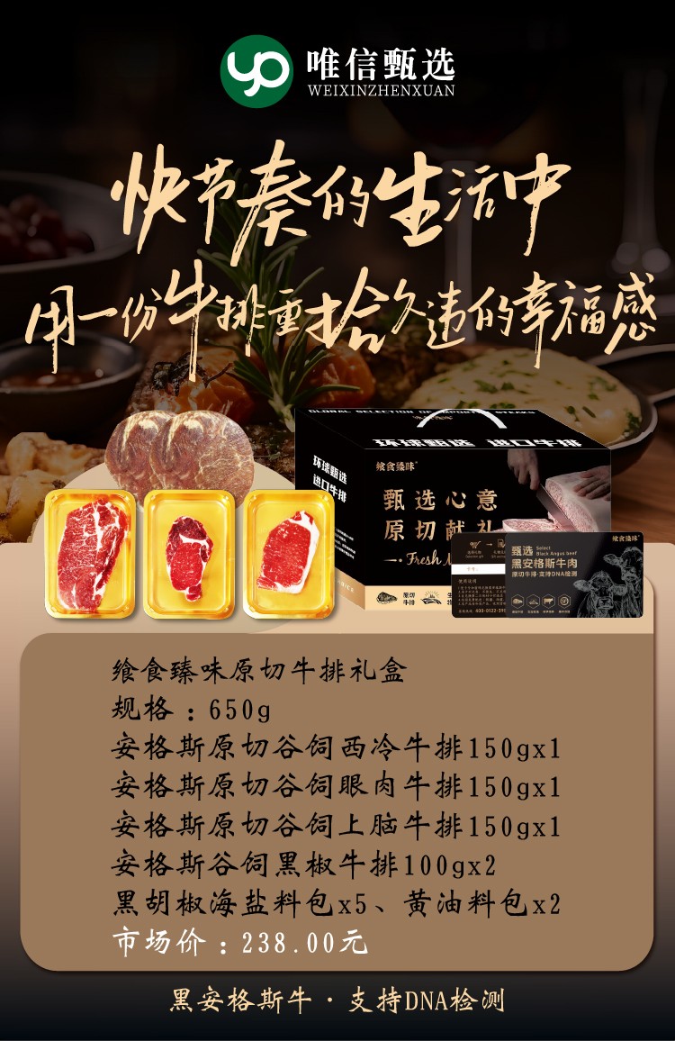 画板 1 副本 3-100.jpg