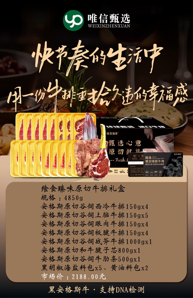 画板 1 副本 8-100.jpg