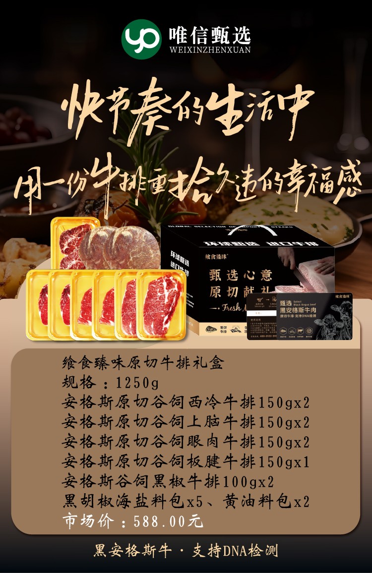 画板 1 副本 5-100.jpg