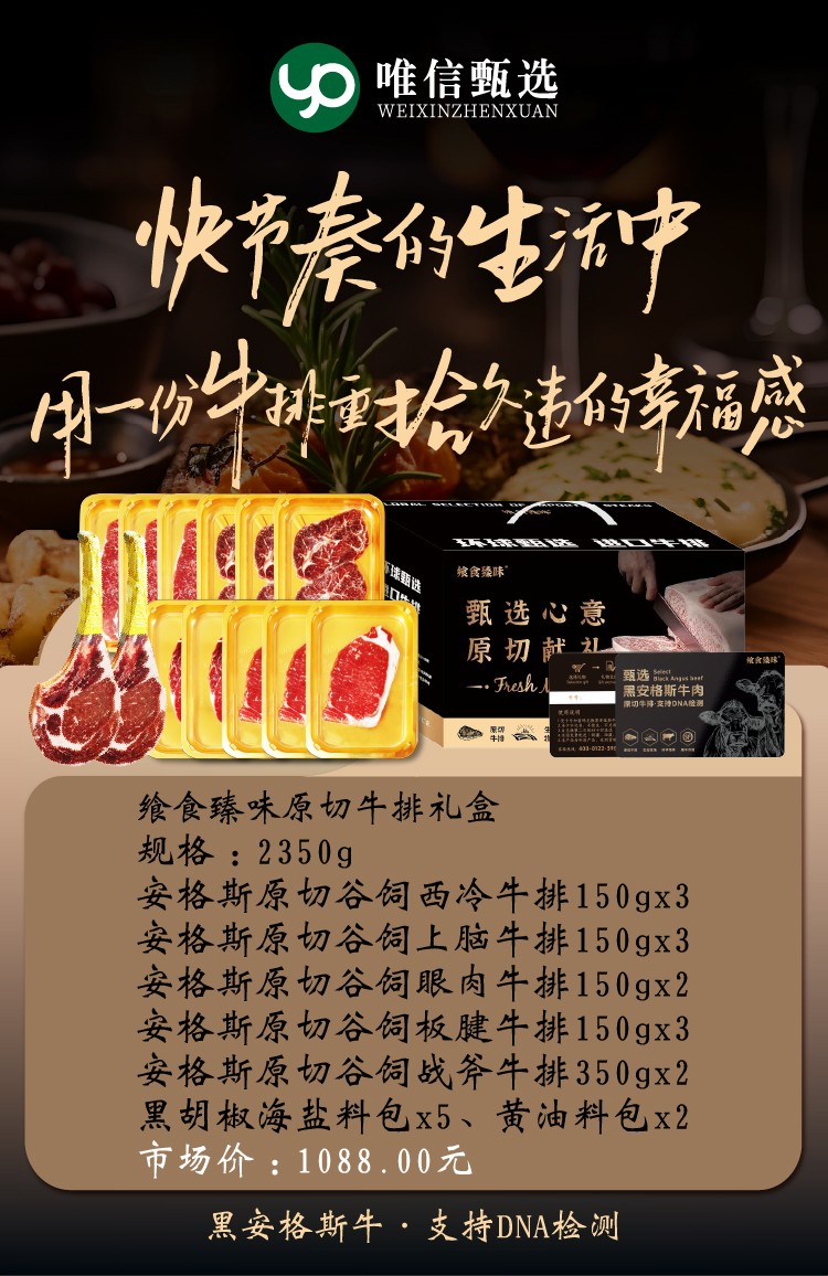 画板 1 副本 6-100.jpg