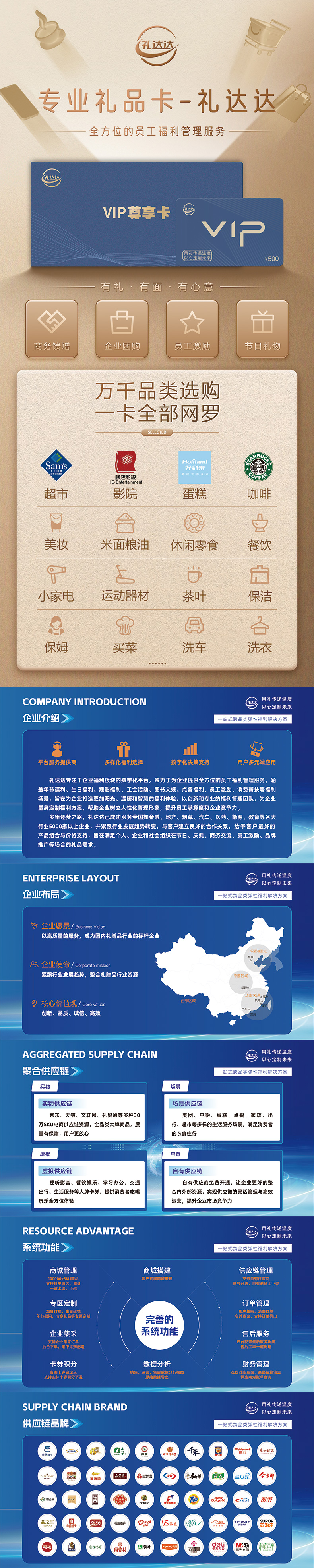 1754125404657645.jpg 37234aaf687f73d0310a6b3fe888939.jpg