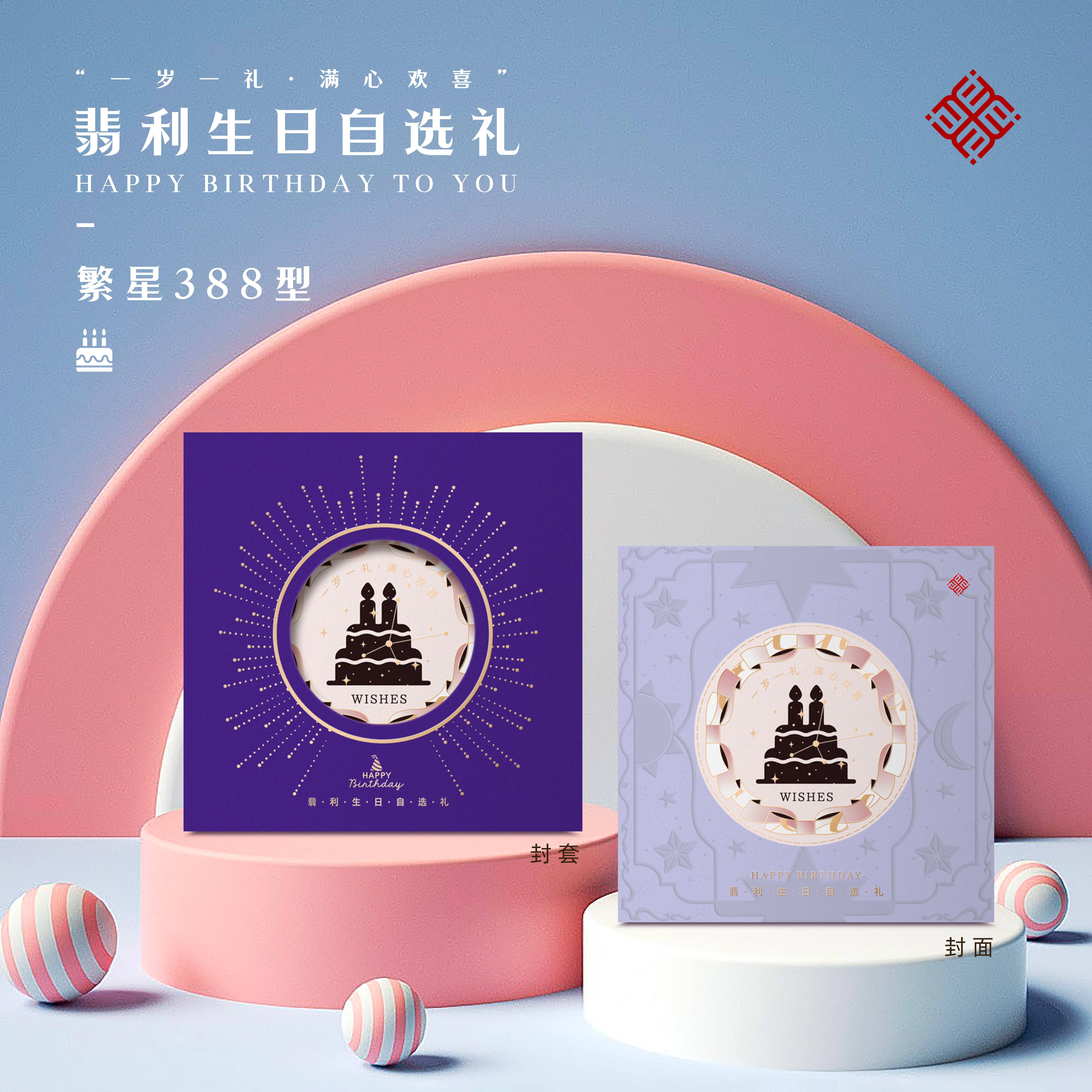 1739178404572033.jpg 微信图片_20250210164700(1).jpg