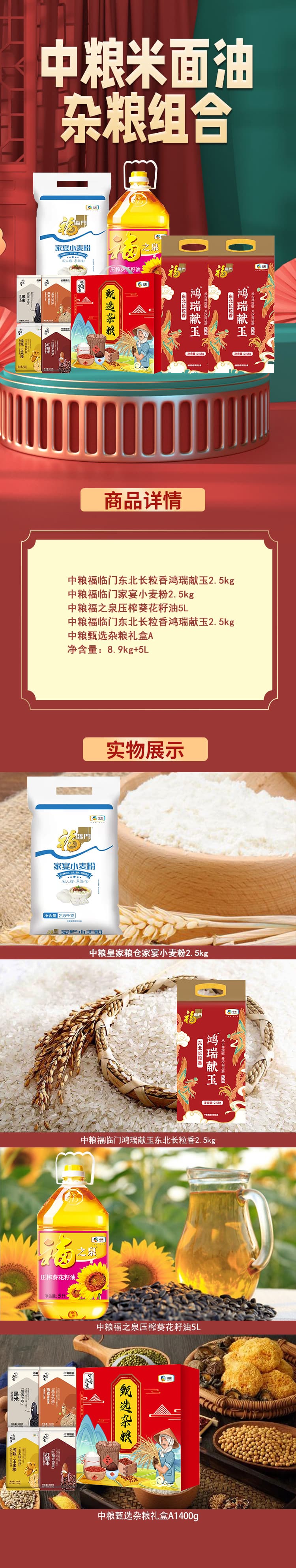 1752559201506125.jpg 003(1).jpg