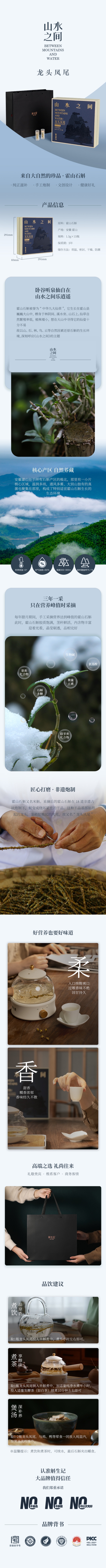 1752225199452269.jpg 107af90918e8e95914ec75f6c727059(1).jpg