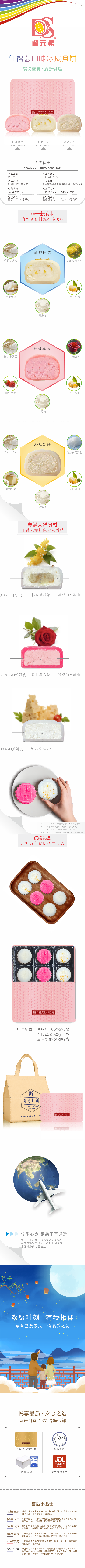 ef158deb-734e-47da-bdce-cb57ef8a7bbc(1)(1).png