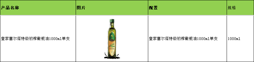 1749528424795758.png image.png