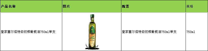 1749528392493956.png image.png