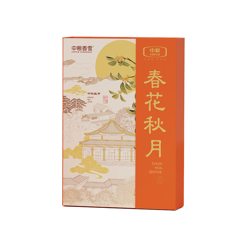 中粮香雪春花秋月月饼礼盒.png