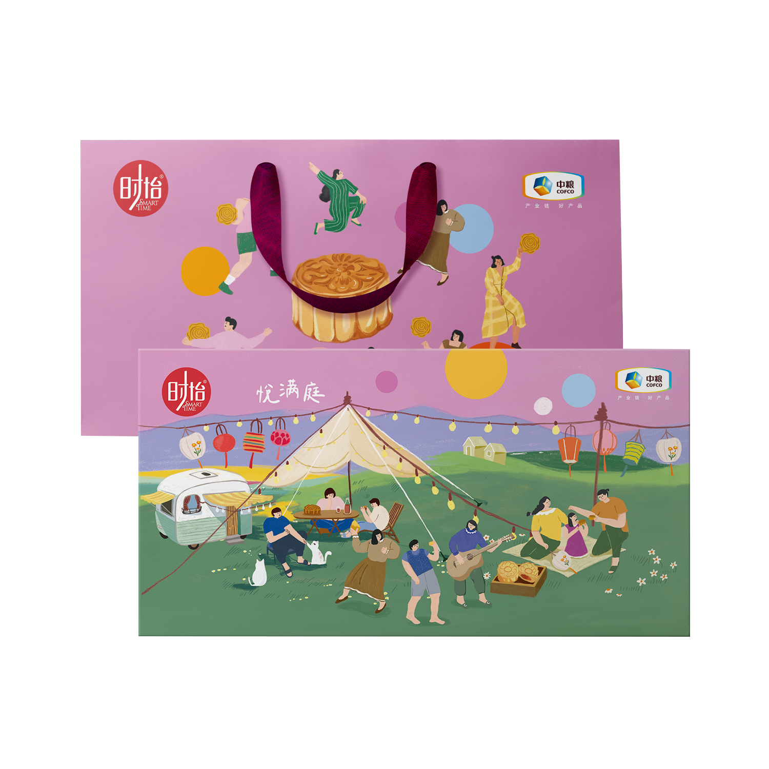 中粮时怡悦满庭月饼礼盒.png