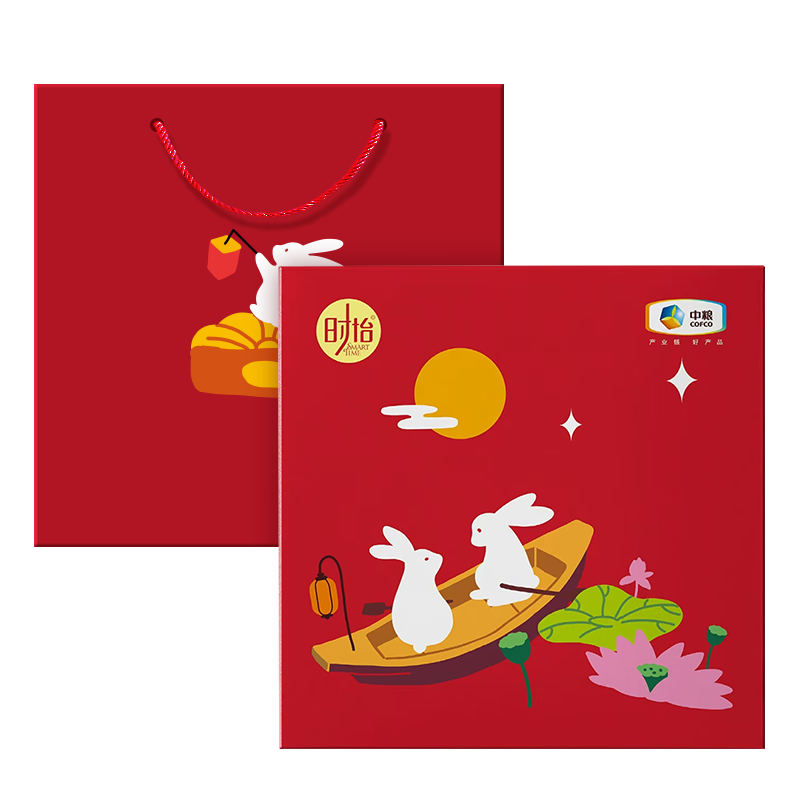 中粮时怡悦团圆月饼礼盒.png