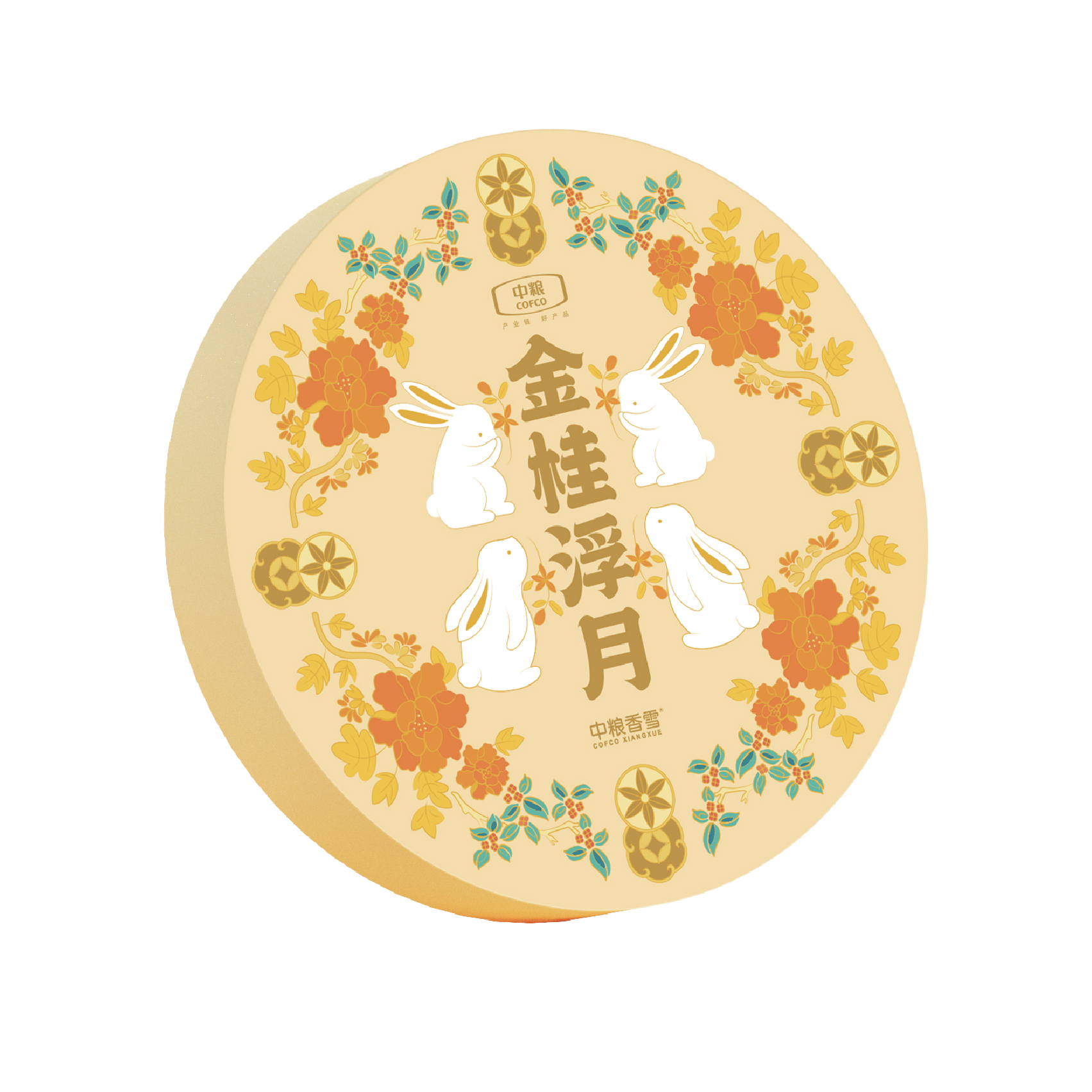 中粮香雪金桂浮月月饼礼盒.png