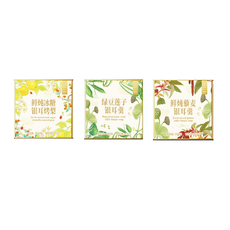 1719996538434564.jpg 银耳羹组合780克.jpg