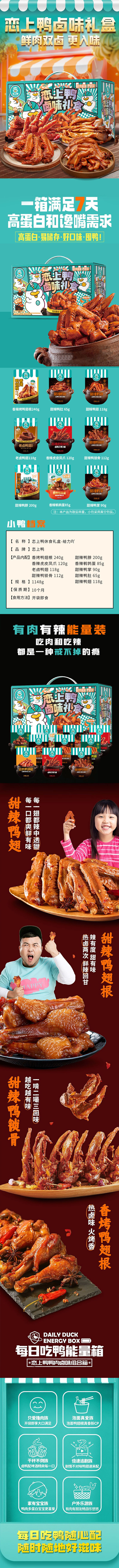 1731392668240472.jpg 750.jpg