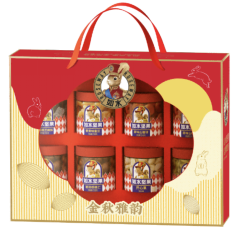 1752652385816122.png 4.png