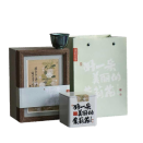 1752736923467999.png 3.png