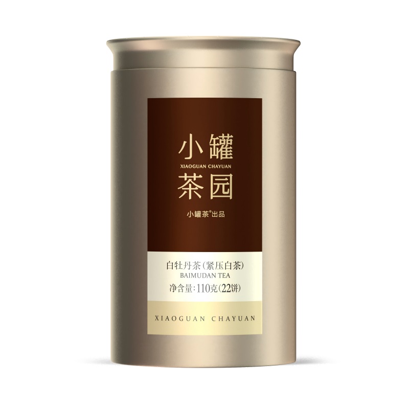 1752735944513293.jpg 小罐茶园-2.0金标-白牡丹茶(紧压白茶).jpg