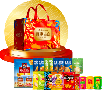 1752655632740303.png 百事皆宜臻选礼.png