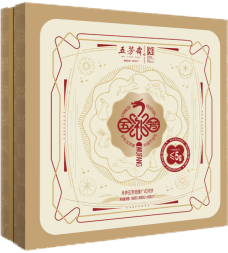 月养五芳低糖月饼礼盒580克.png