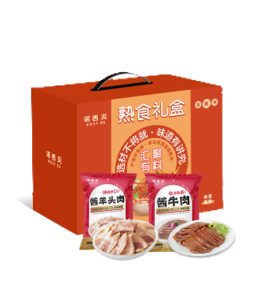 1753076138364679.png 醇享熟食礼盒1200g.png