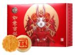 如意吉祥.png