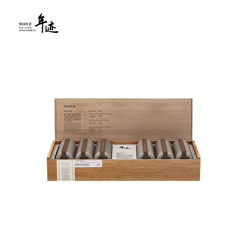 1752734370665393.jpg 1.jpg