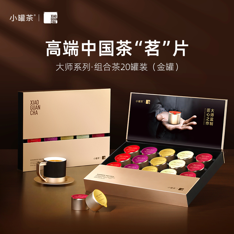 1752732598621329.jpg 800_1200-1.jpg