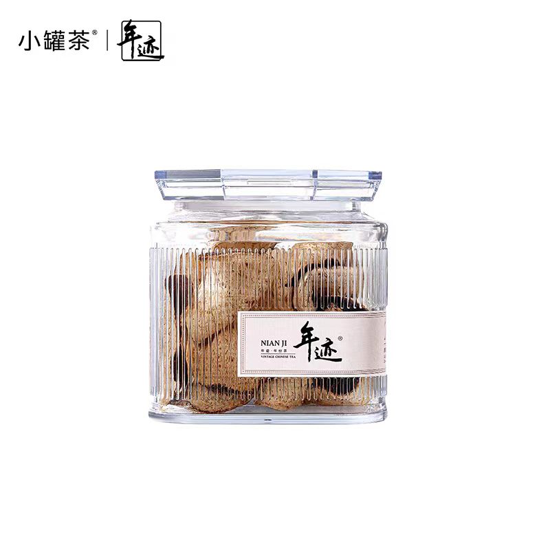 1752734557756888.jpg 纷享装白底图1.jpg