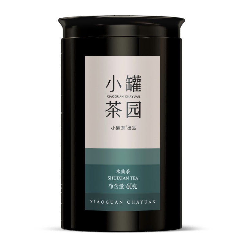 1752735247189198.jpg 小罐茶园-2.0彩标-水仙茶.jpg