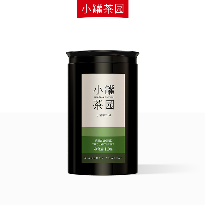 1752735425686116.jpg 800_1200白底+logo.jpg