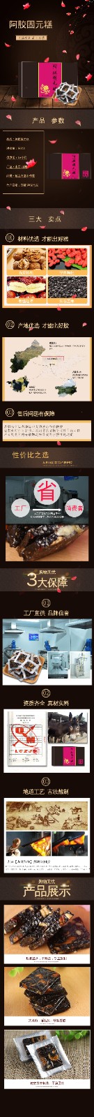 1753167568784008.jpg 传世经典 新1(1).jpg