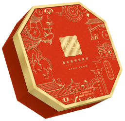 思月糯月饼礼盒720克.png