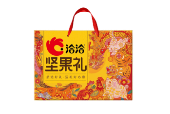 1752654474156285.png 多籽多福1496g.png