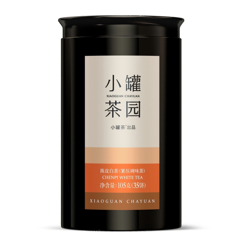 1752735344129508.png 小罐茶园-2.0彩标-陈皮白茶(紧压调味茶).png